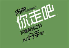 zookeeper妻子hadoop
